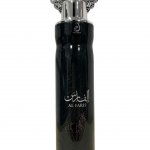 mini3-arabiyat-el-faris.jpg
