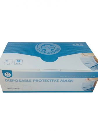 masque par 50 pieces 