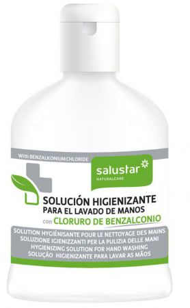 salustar gel desinfectant main hydroalcoolique 